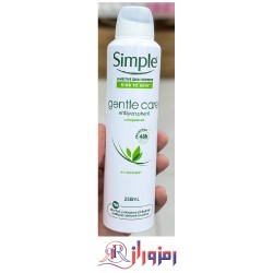 اسپری ضد تعریق سیمپل Gentle Care